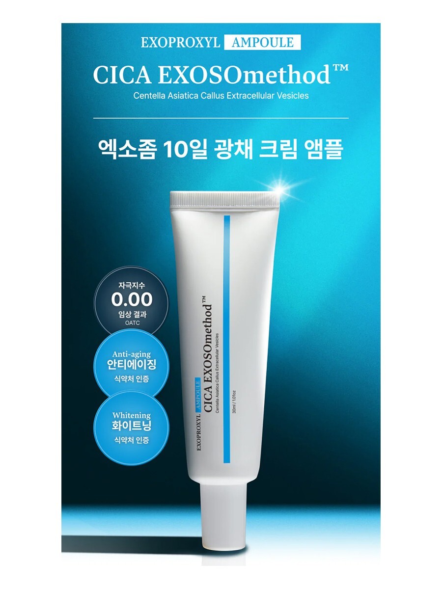 [EXOPROXYL] Cica Exosomethod Ampoule (30ML/1.01fl.oz)