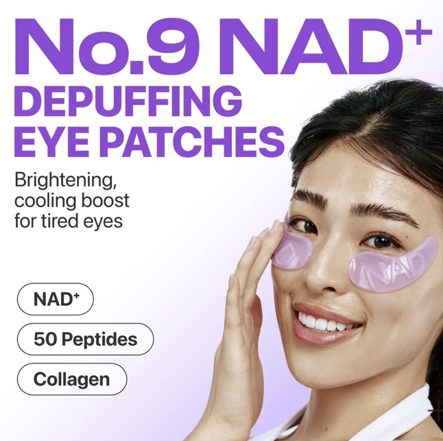 7 NUMBUZIN No 9 Toner Essence Eye Cream Eye Patches Jumbo Pack Face Sheet Masks