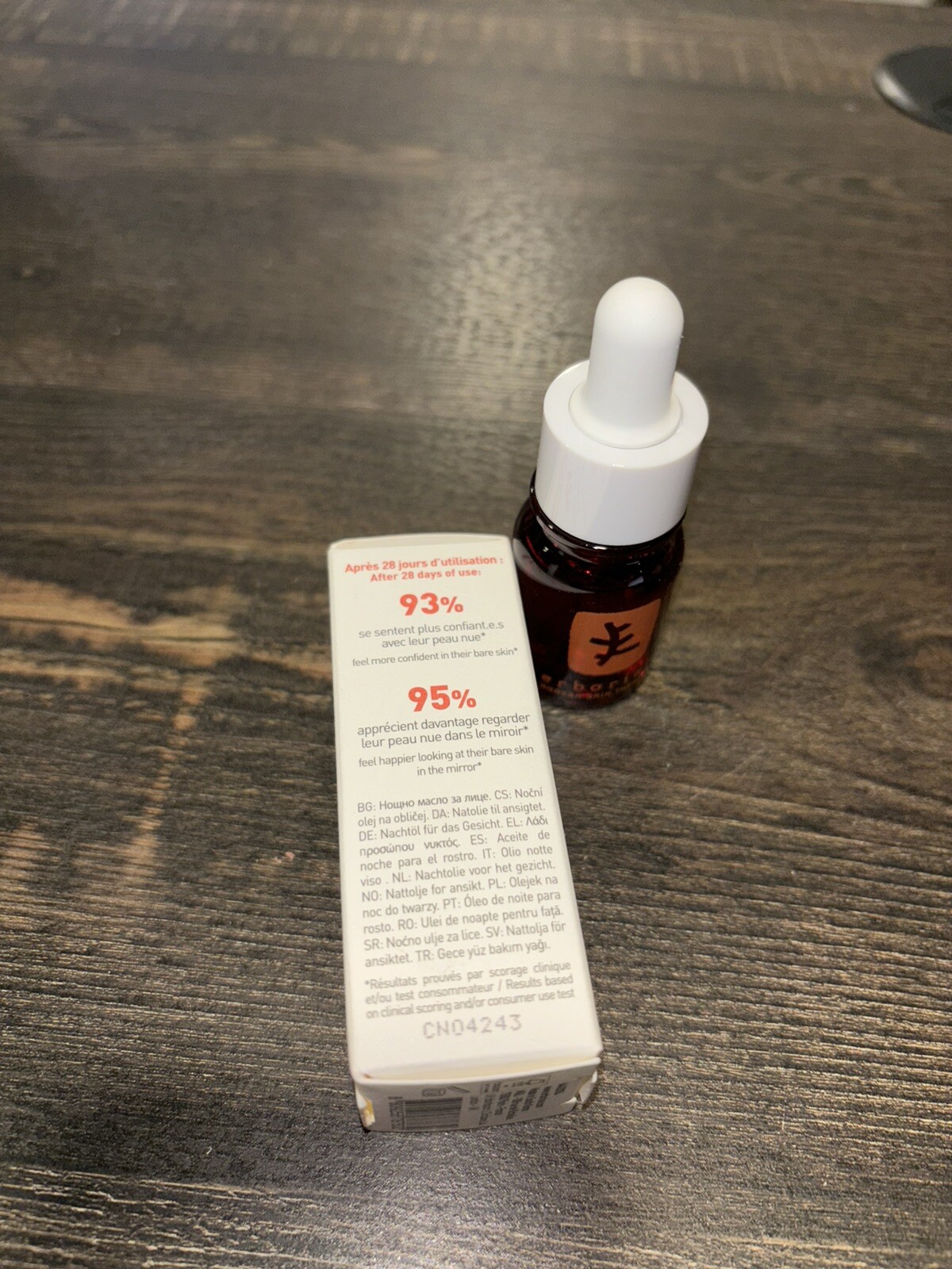 Erborian Skin Therapy Multi-Perfecting Night Oil-Serum – .33 Oz – Travel Size