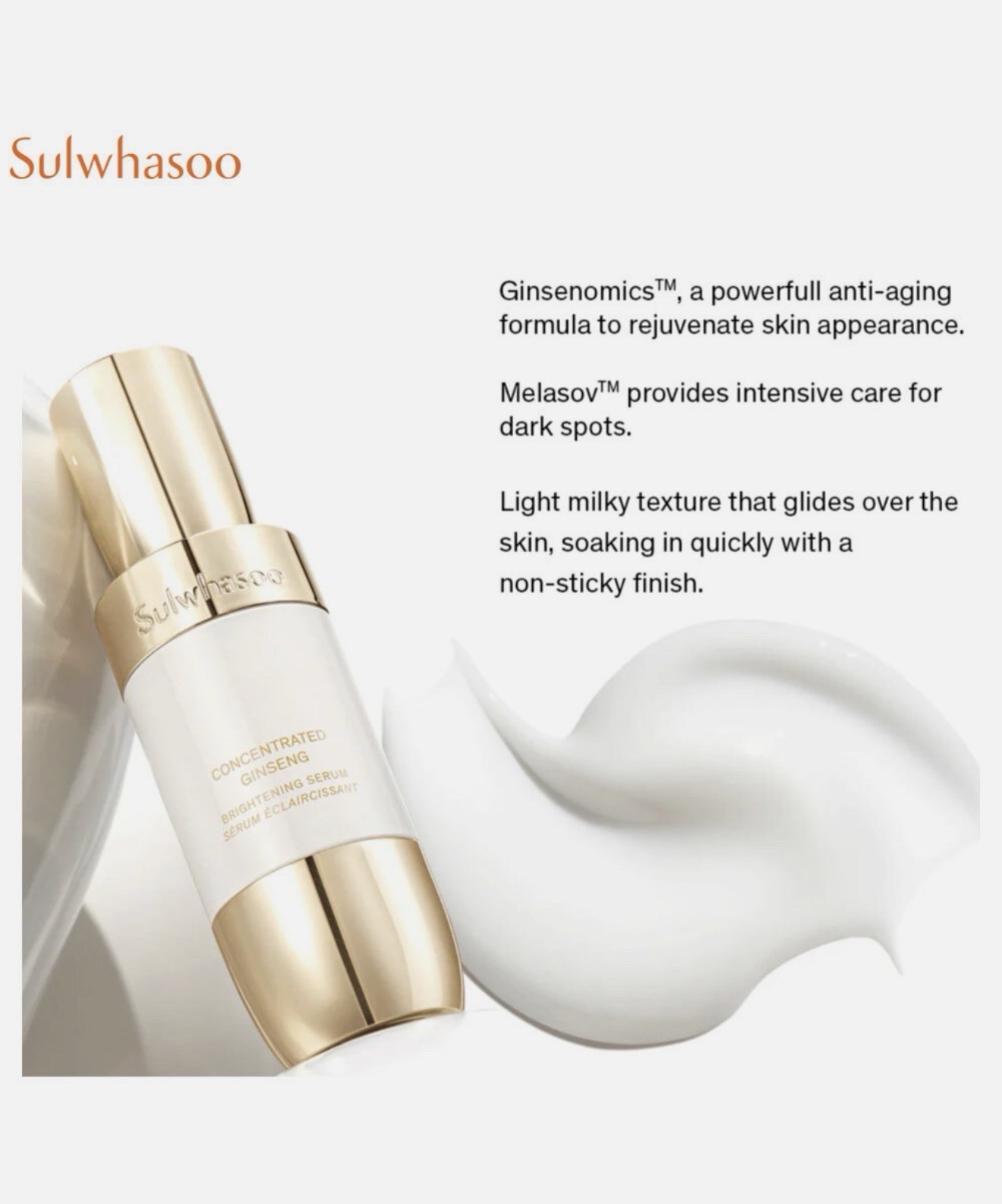 Sulwhasoo Concentrated Ginseng Brightening Serum 8ml x 5 Pcs = 40 ml US Seller