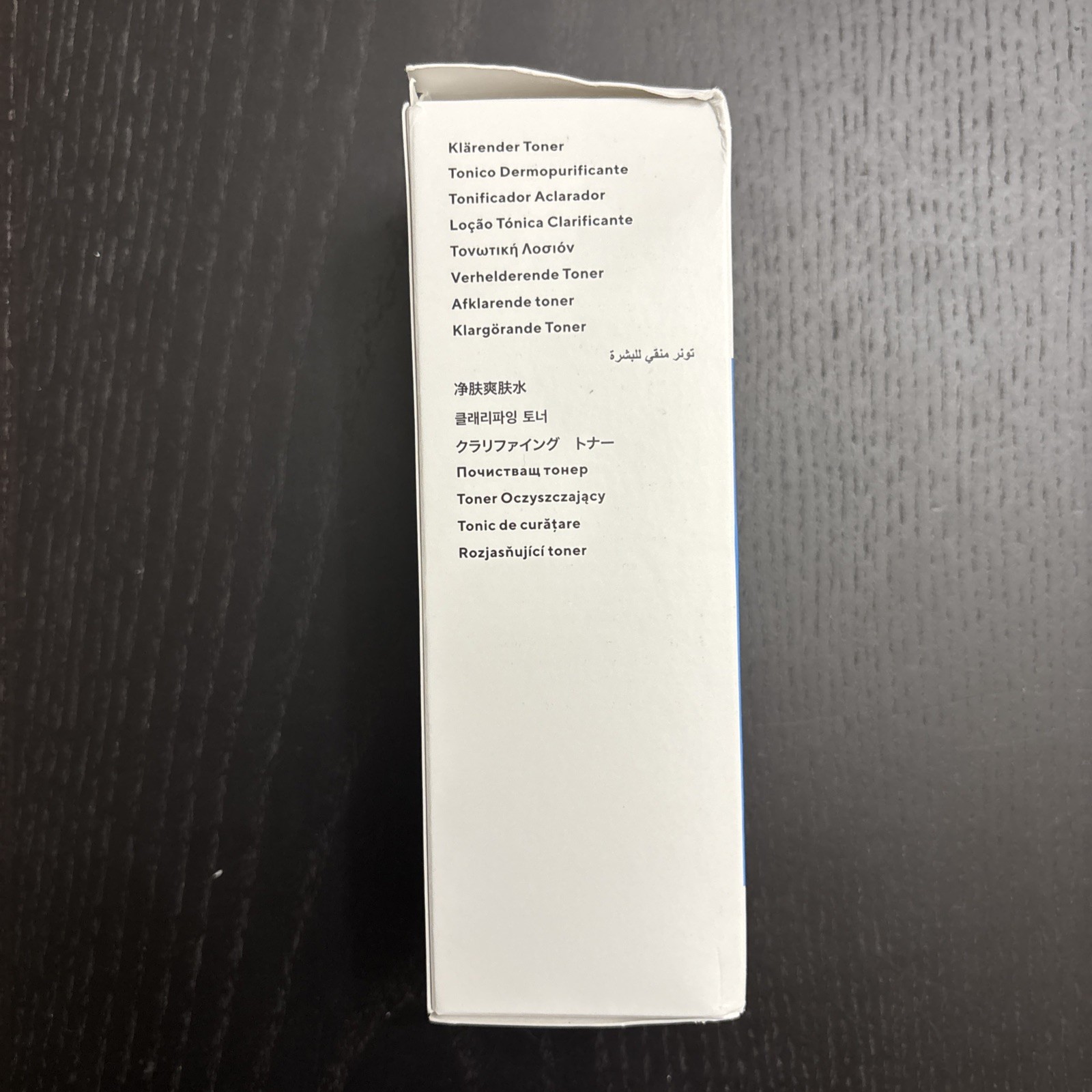 Murad Clarifying Toner Step 1 Cleanse|Tone Full Size 6 fl oz/ 180 mL New in Box