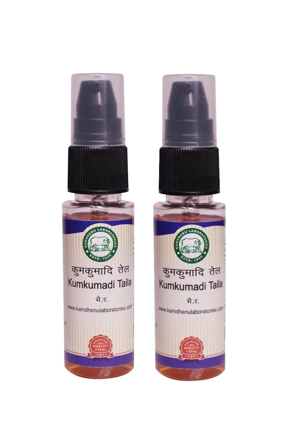 Kamdhenu Laboratories Kumkumadi tailam 30 ml, Pack Of 2