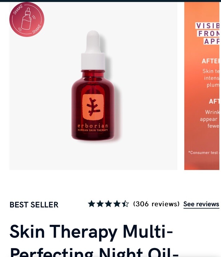 ERBORIAN SKIN THERAPY MULTI-PERFECTING NIGHT OIL .33oz/10mL TRAVEL SZ SEALED BOX
