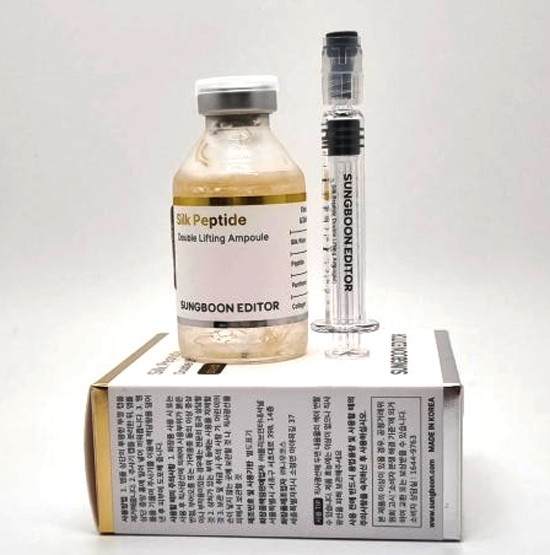 Sungboon Editor/NEW Silk Peptide Double Lifting Ampoule 35ml+Cream 50ml/K-Beauty