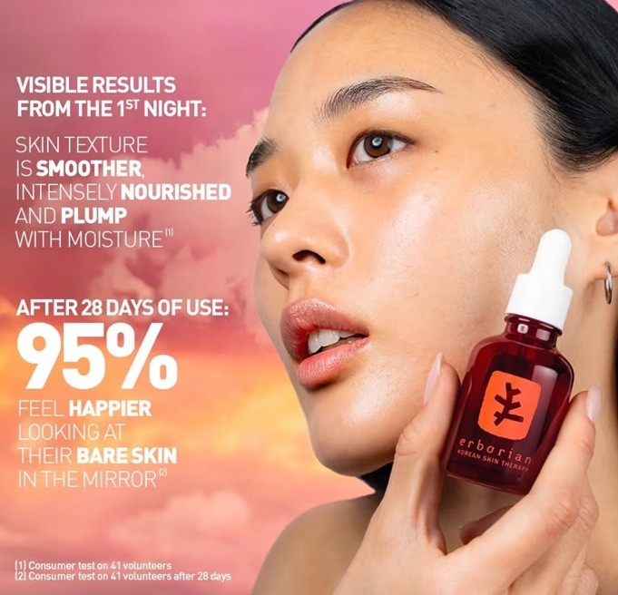 ERBORIAN Skin Therapy Multi-perfecting Night Oil Serum 0.33 fl oz All-In-One