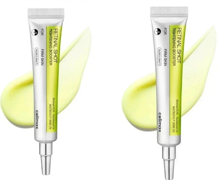 1/2/3Pcs-CELIMAX Vita-A Retinal Shot Tightening Booster 15ml US Free Shipping