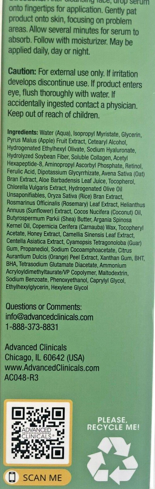 6 Pack COLLAGEN SERUM Advanced Clinicals 1.75 oz (52mL) WHOLESALE LOT