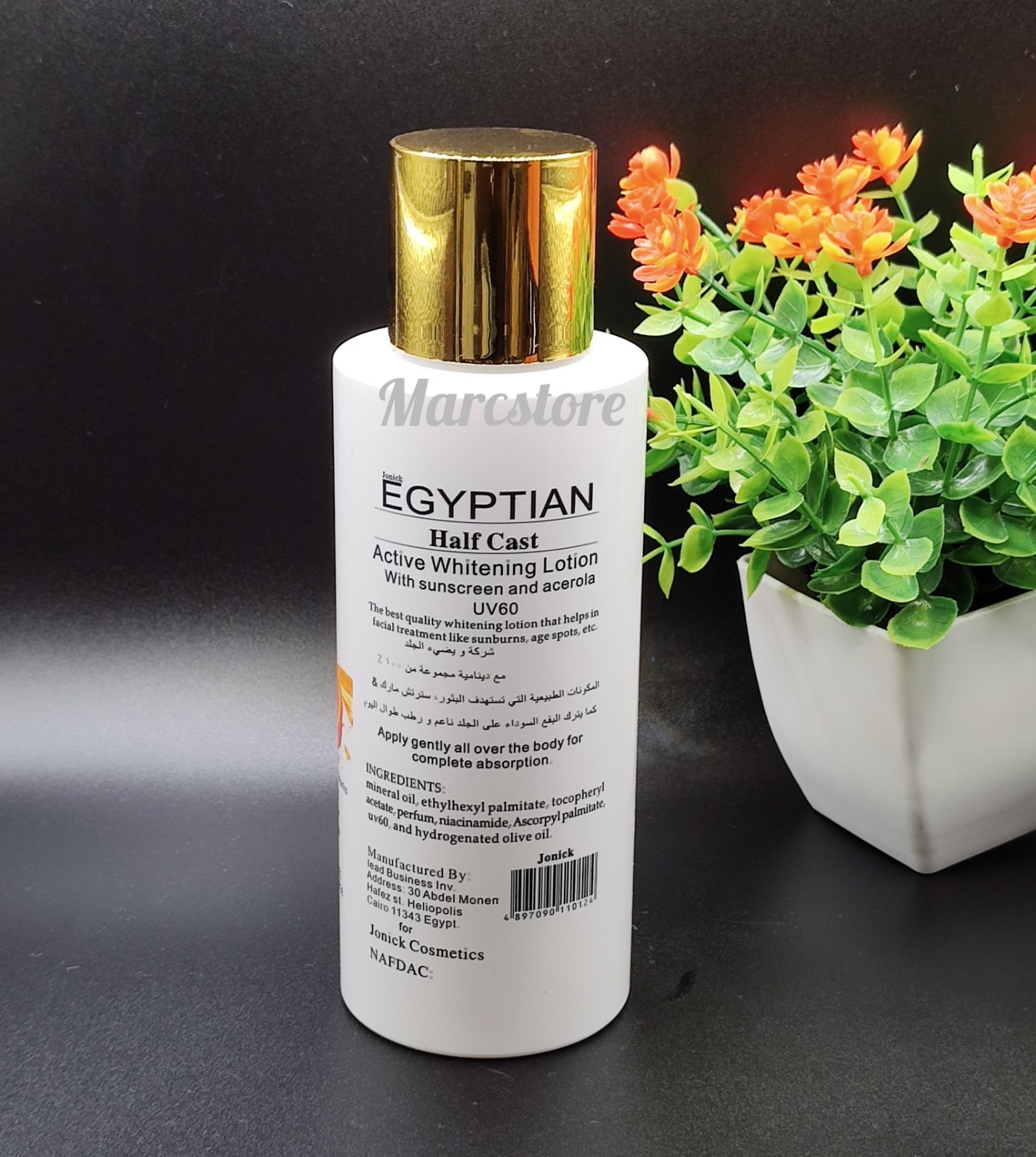 Egyptian Vitamin C Active Whitening Face & Body Lotion 400ml X 1 SPF 20