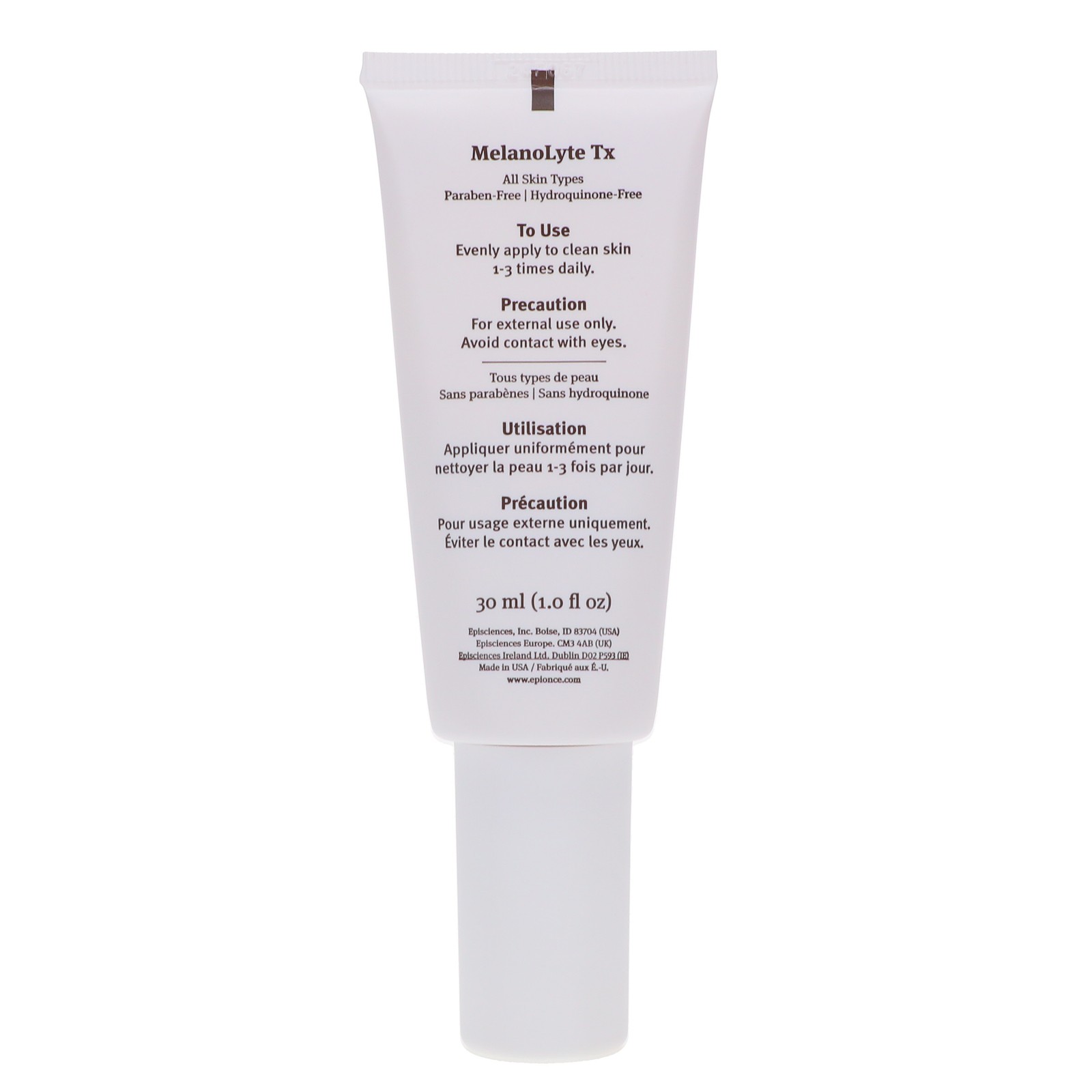 EPIONCE MELANOLYTE TX BRIGHTENING LOTION 1 OZ ~ EXPIRE 04/2027 ~ NEW IN BOX