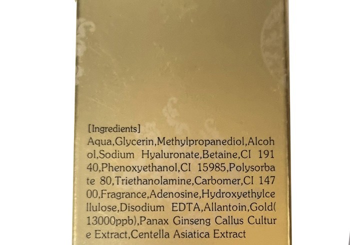YEZIHU/ Gold Firming Essence 50ml + Gift 40ml/99.9% purity/ Korea Made/K-Beauty