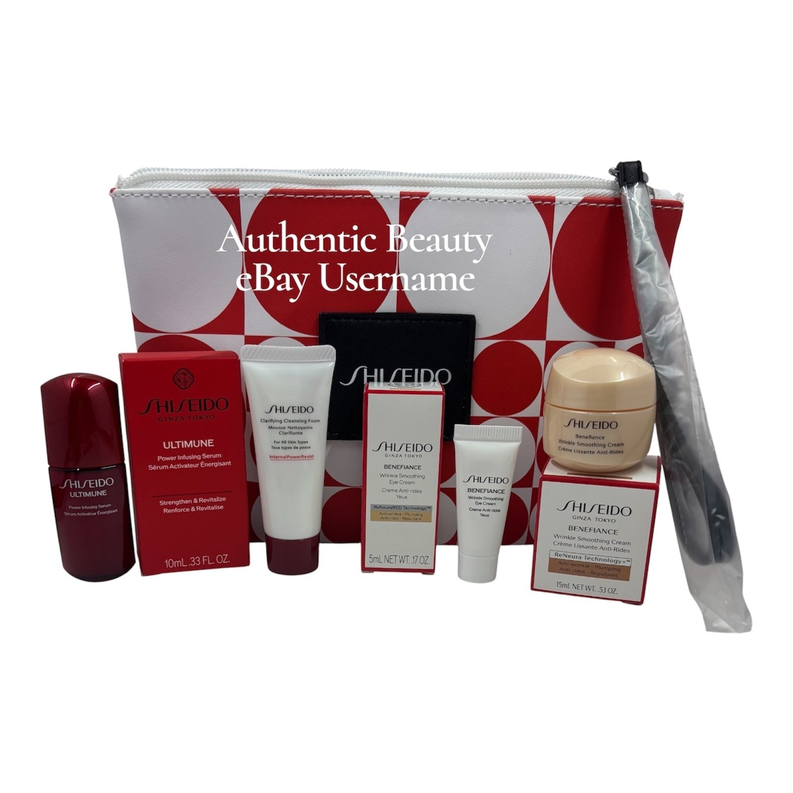 Shiseido Ginza Tokyo Anti-Aging Skincare Gift Set Ultimune Benefiance