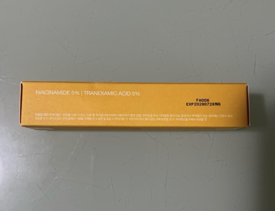 35 ML Celimax Pore+Dark Spot Brightening Cream