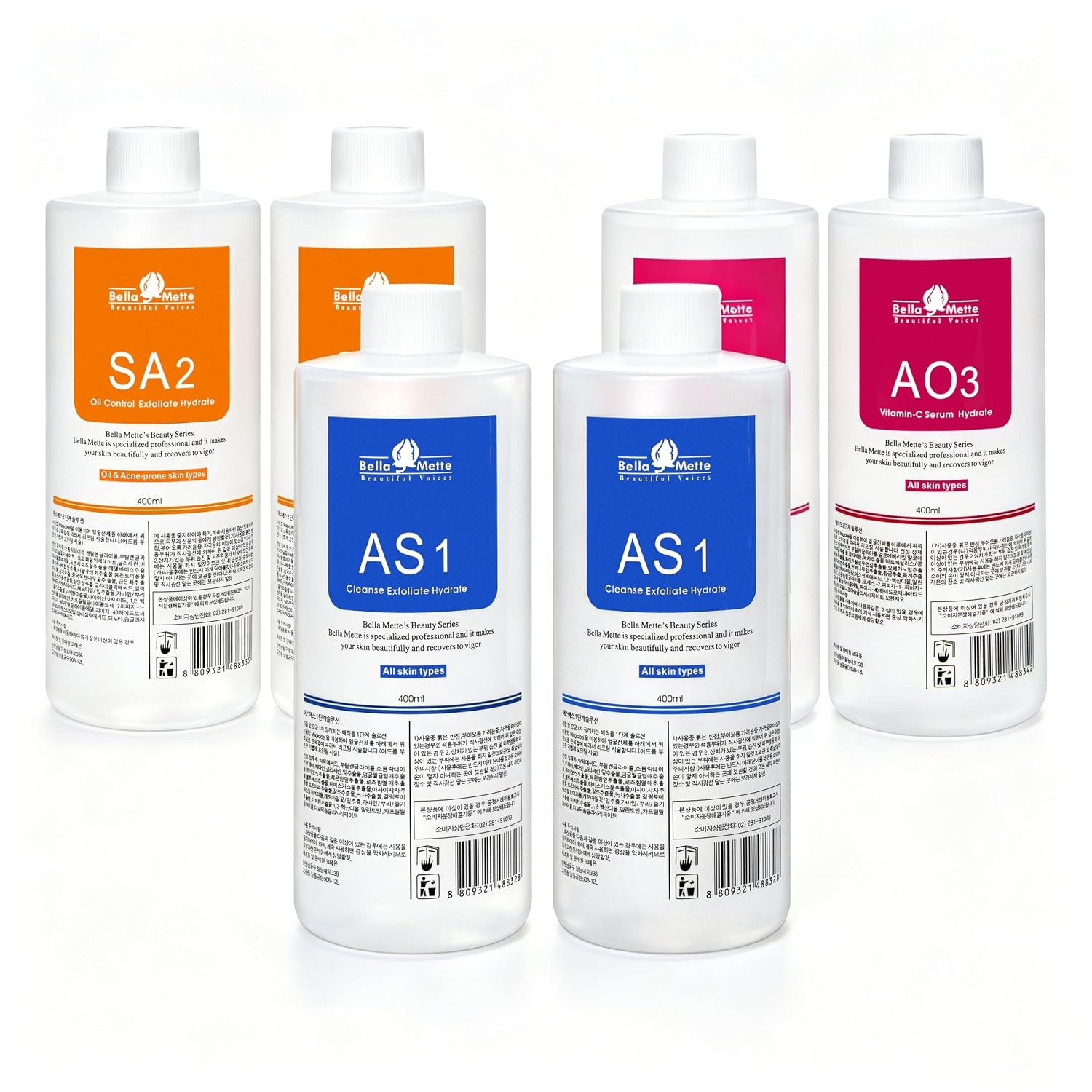 Aqua Peeling Solution AS1 SA2 AO3 Dermabrasion 6*400ML+ 3 Faical Gels