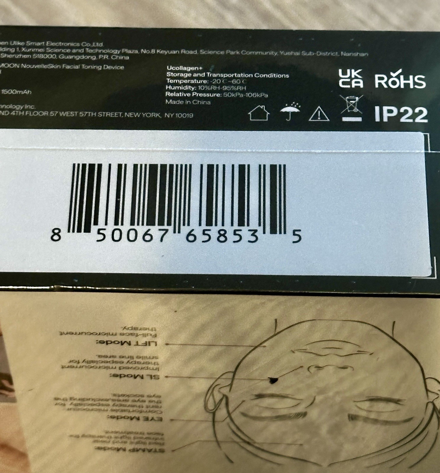 New JMOON by Ulike UCollagen+ Microcurrent + LED Light Therapy Device