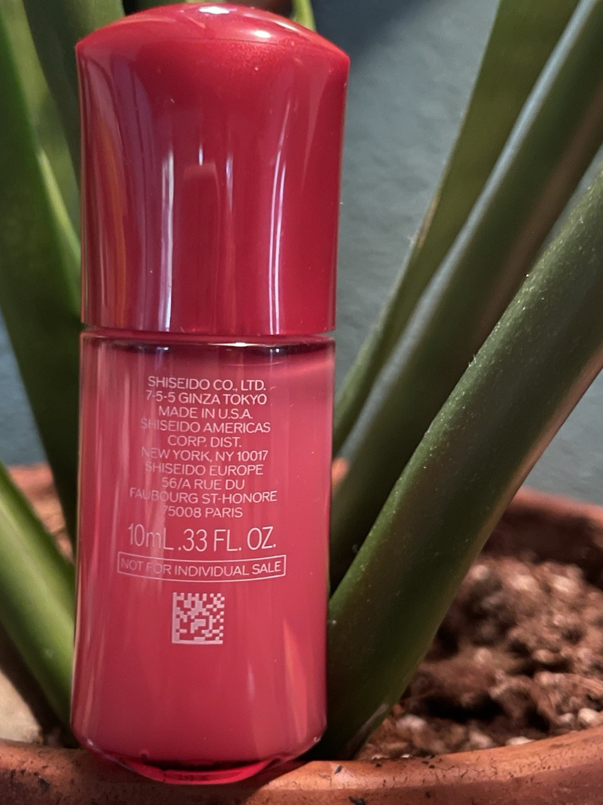 Shiseido Ultimune Power Infusing Serum 10mL 0.33 fl oz Regular Size
