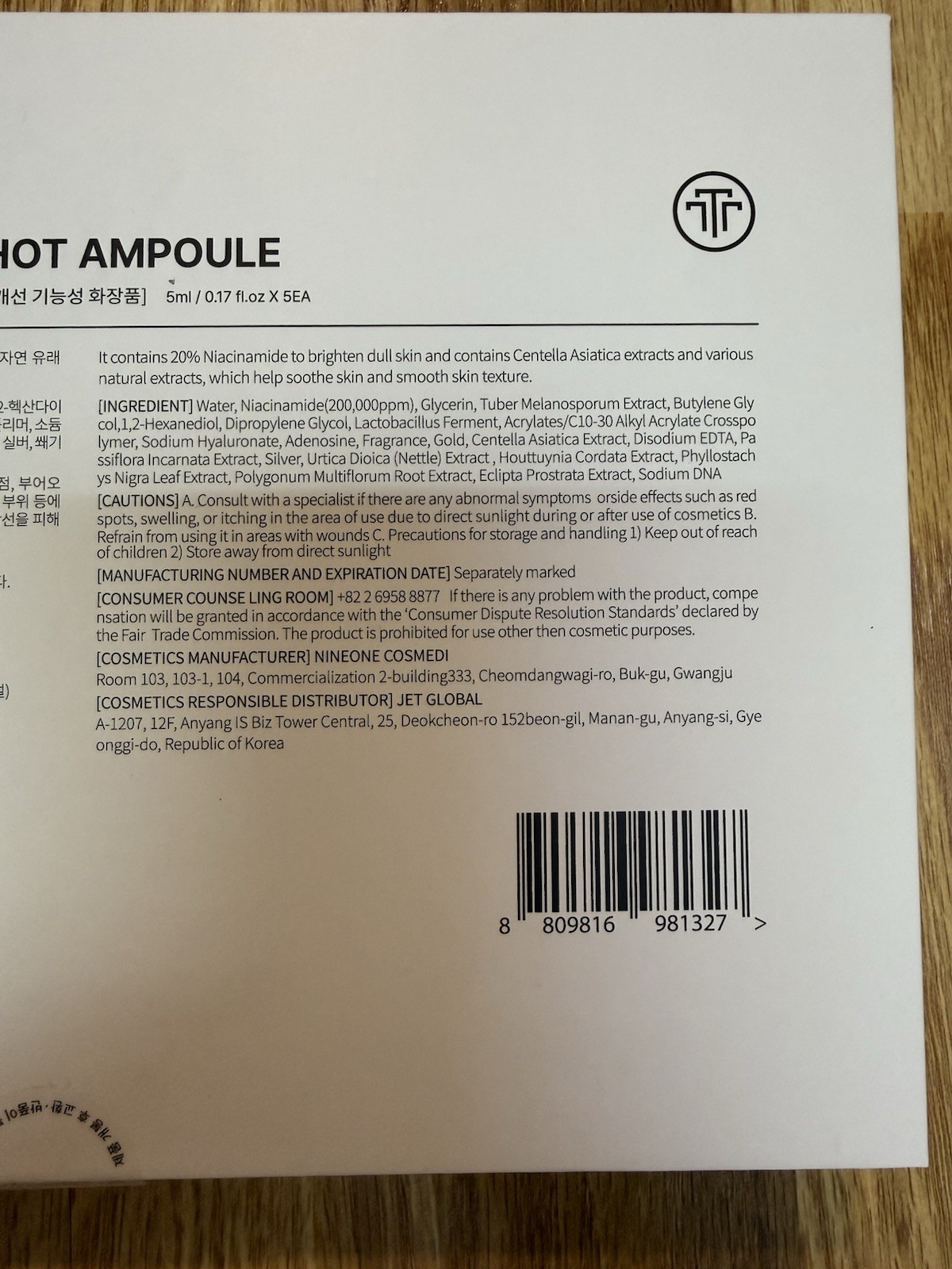 TOM TIT TOT NIACINAMIDE 20% BRIGHT SHOT AMPOULE 5ml X 5 Pcs