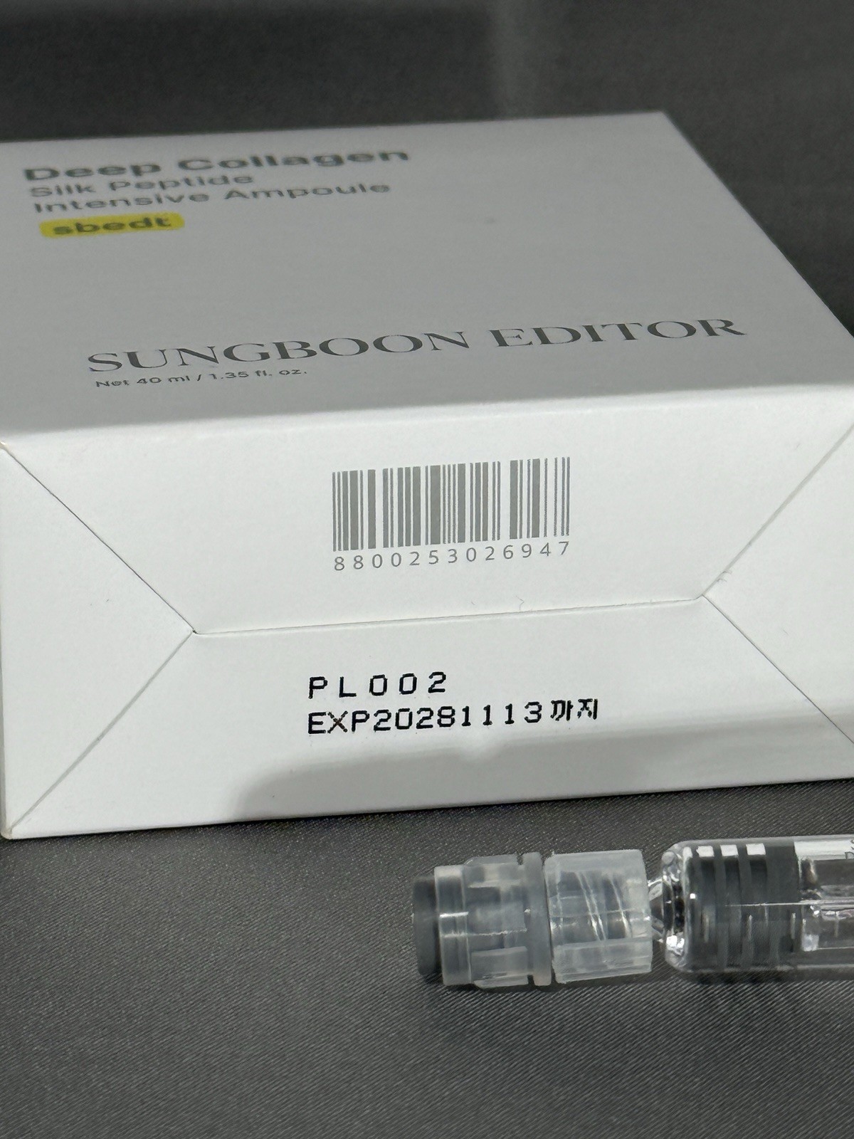 SUNGBOON EDITOR Deep Collagen Silk Peptide Intensive Ampoule (40ml)