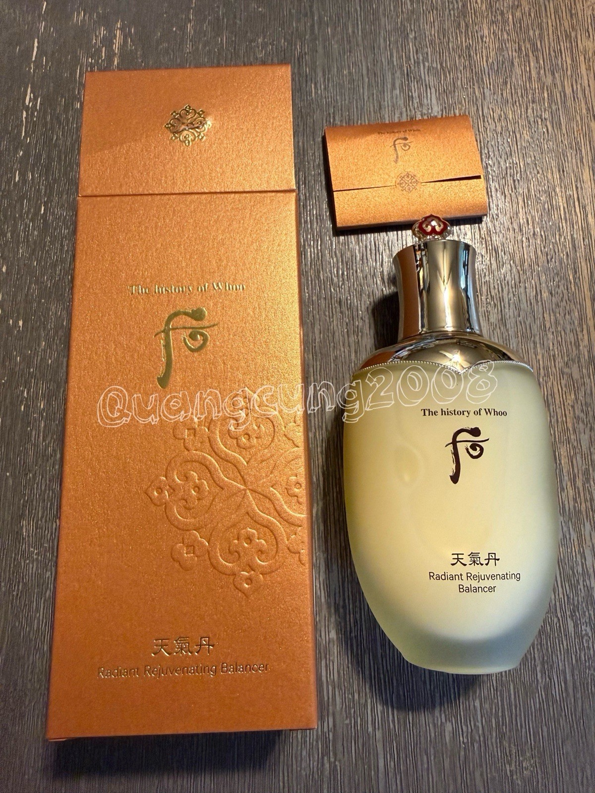 The history of whoo Radiant Rejuvenating Balancer 150ml K-beauty