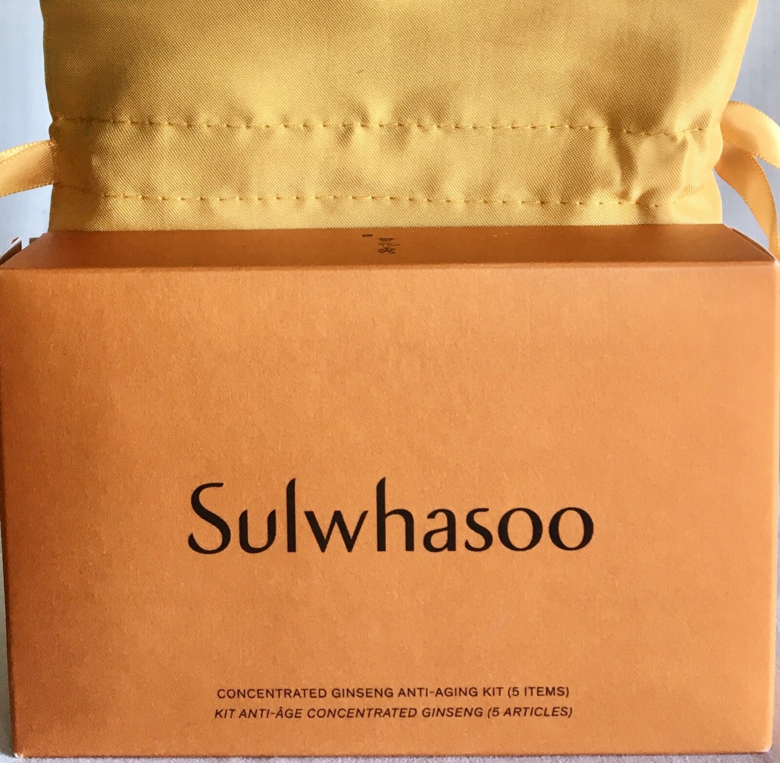 SULWHASOO CONCENTRATED GINSENG ANTI- AGING KIT (5 pieces)