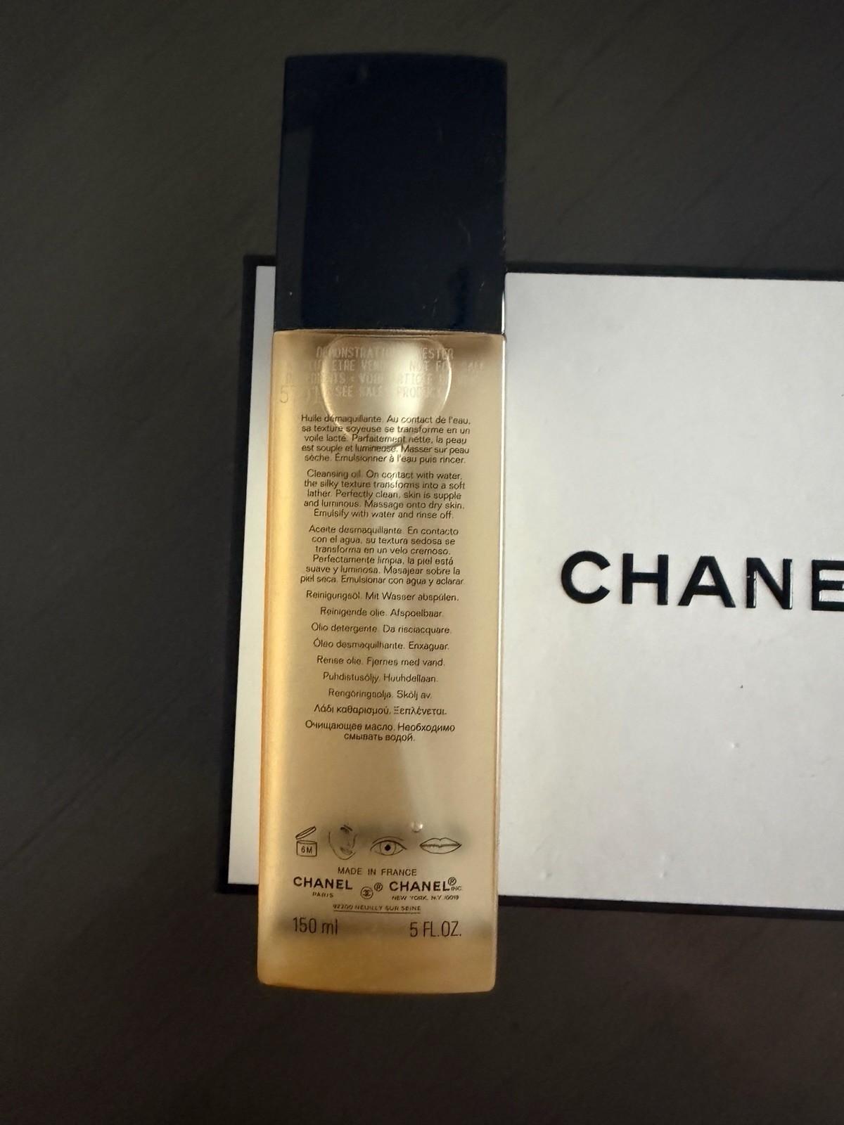 CHANEL L’HUILE Demaquillant 5 oz 150 ml ANTIPOLLUTION CLEANSING OIL New BC 5701
