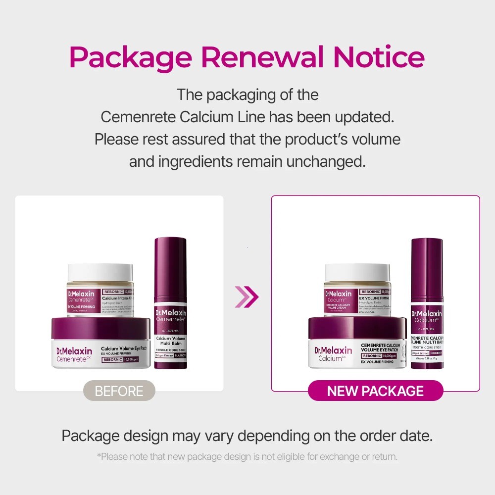 Dr. Melaxin Gifted Collagen Boost Set–Calcium Collagen Volume Balm for Pore,Spot