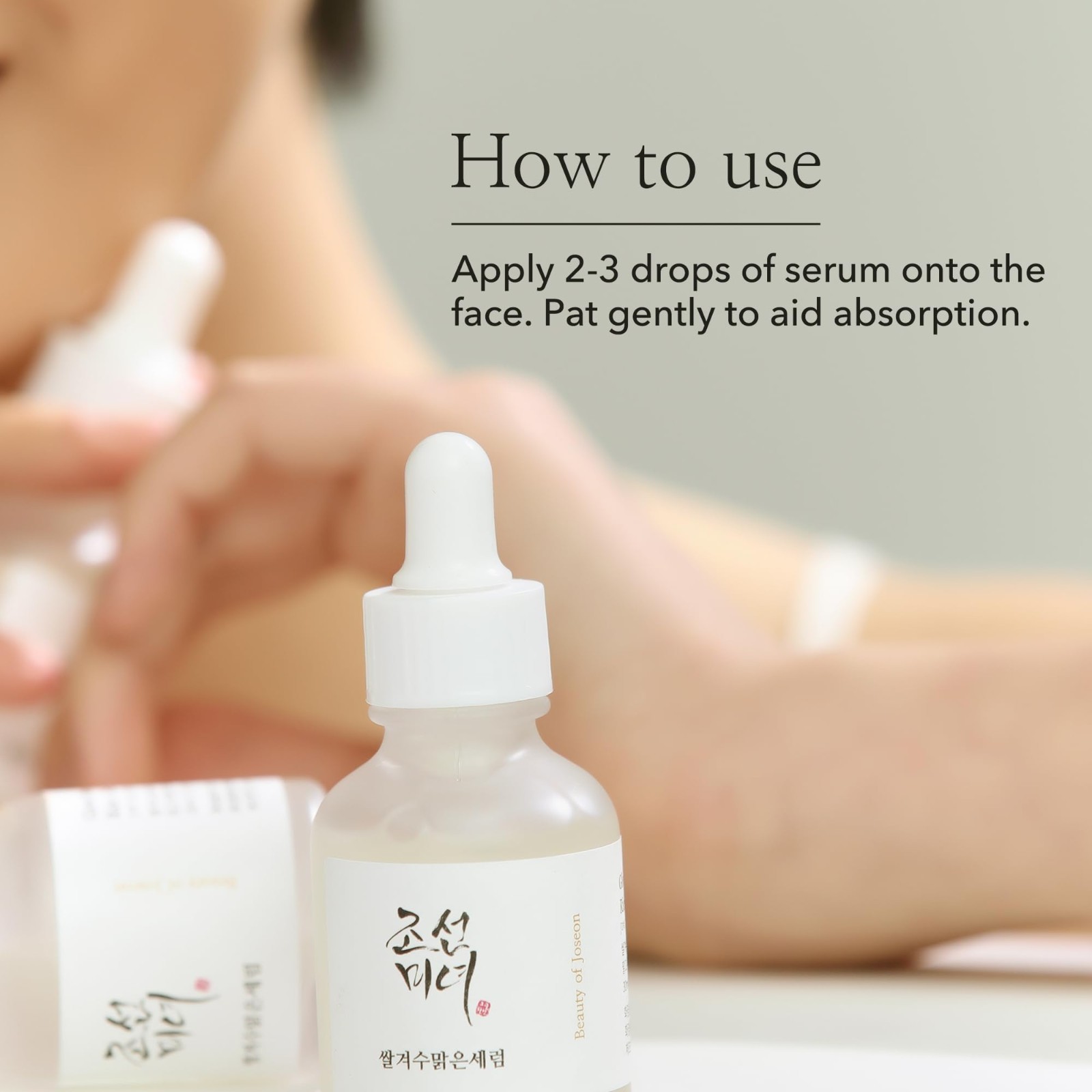 Beauty of Joseon Glow Deep Serum Rice + Alpha-Arbutin, 30ml/1.01 fl oz EXP:12/26