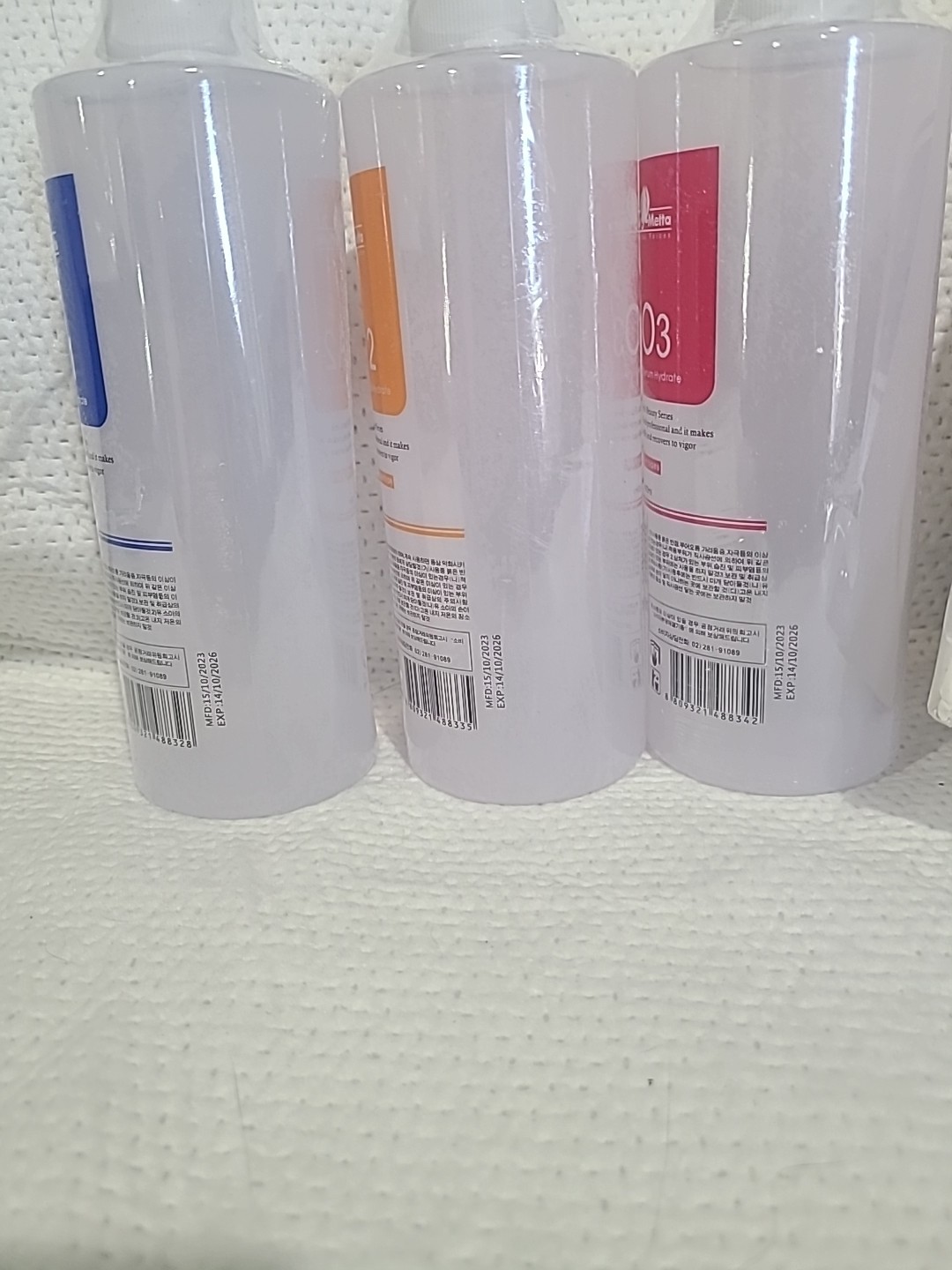 Balle Metta’s AS1 SA2 AO3 Aqua Peeling Solution, 400ml, Exp. 10/2026