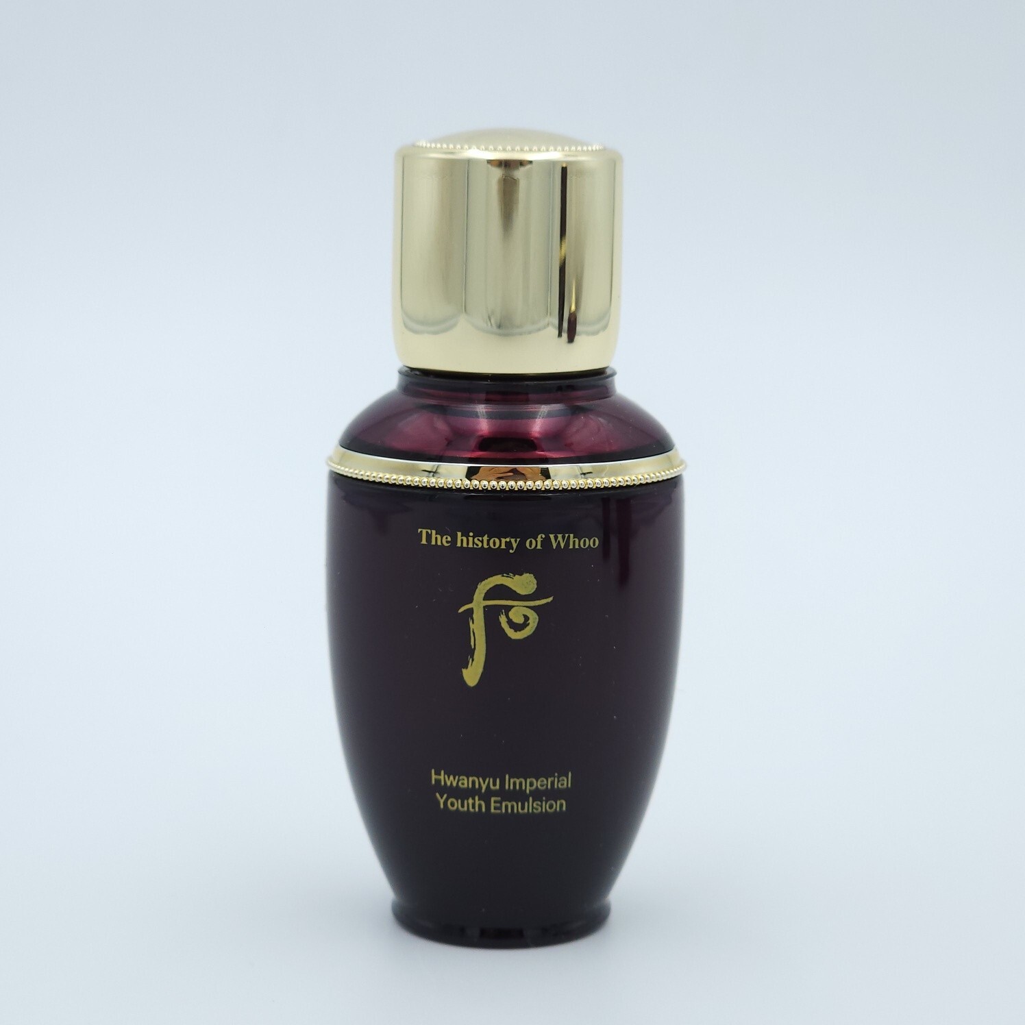 The history of Whoo Hwanyu 5pcs Special Gift Kit Anti Wrinkle K-Beauty