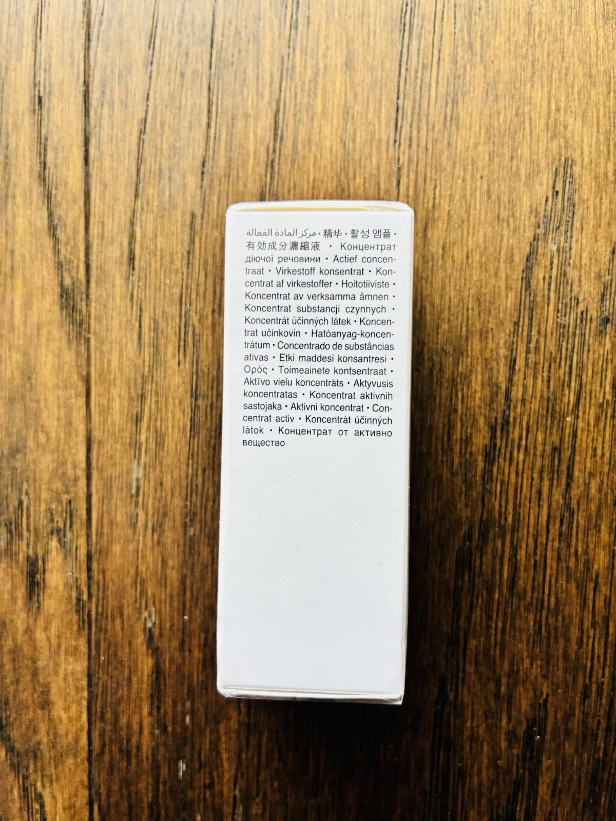 Dr. Barbara Sturm Hyaluronic Serum 10 ml 0.33 fl oz Sealed New Box Skincare