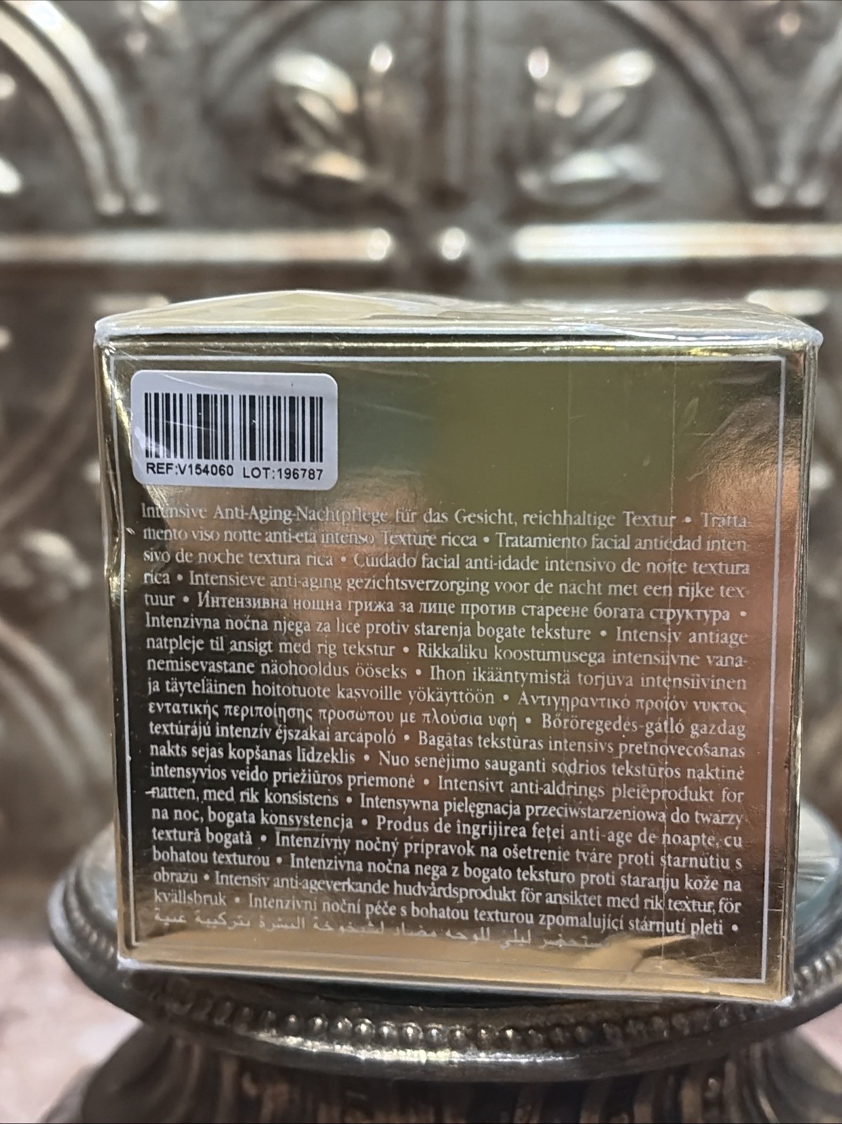 SISLEY PARIS Supremya Baume At Night The Supreme Anti-Aging Cream 50ml — Sealed