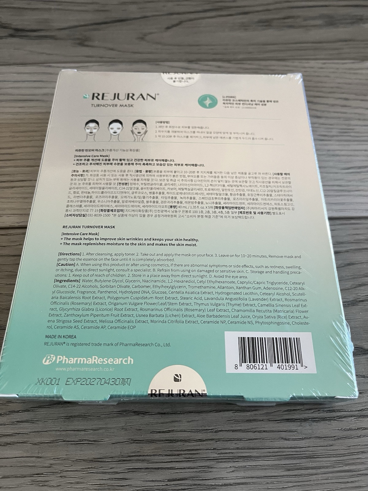REJURAN Turnover Mask – 1pack (5pcs). Premium Care With c-PDRN