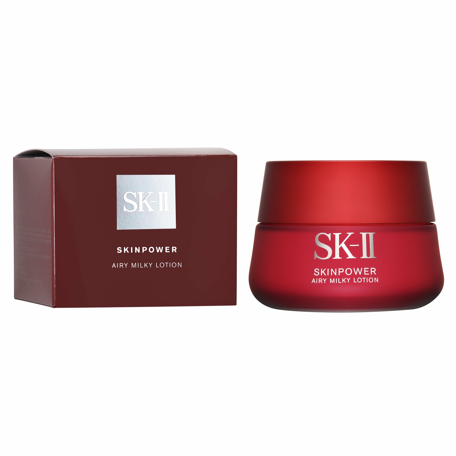 SK II Skinpower Airy Milky Lotion 50ml 1.6oz NEW FAST SHIP