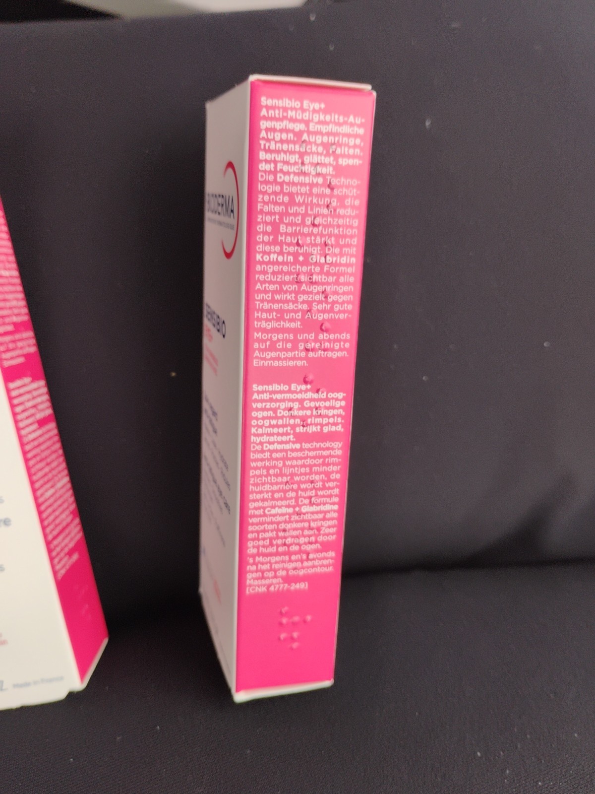 2 Pack Bioderma Sensibio Eye Contour Gel 0.53 oz15 ml. Eye Care Treatment