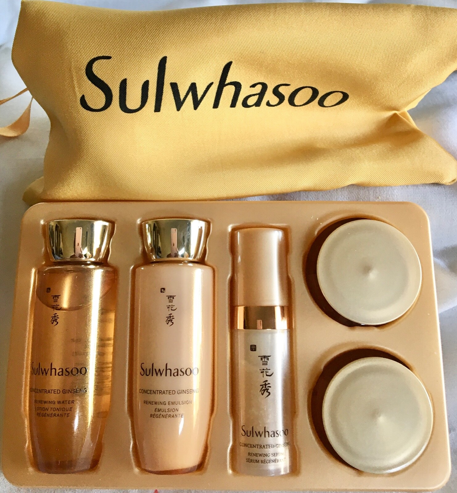 SULWHASOO CONCENTRATED GINSENG ANTI- AGING KIT (5 pieces)