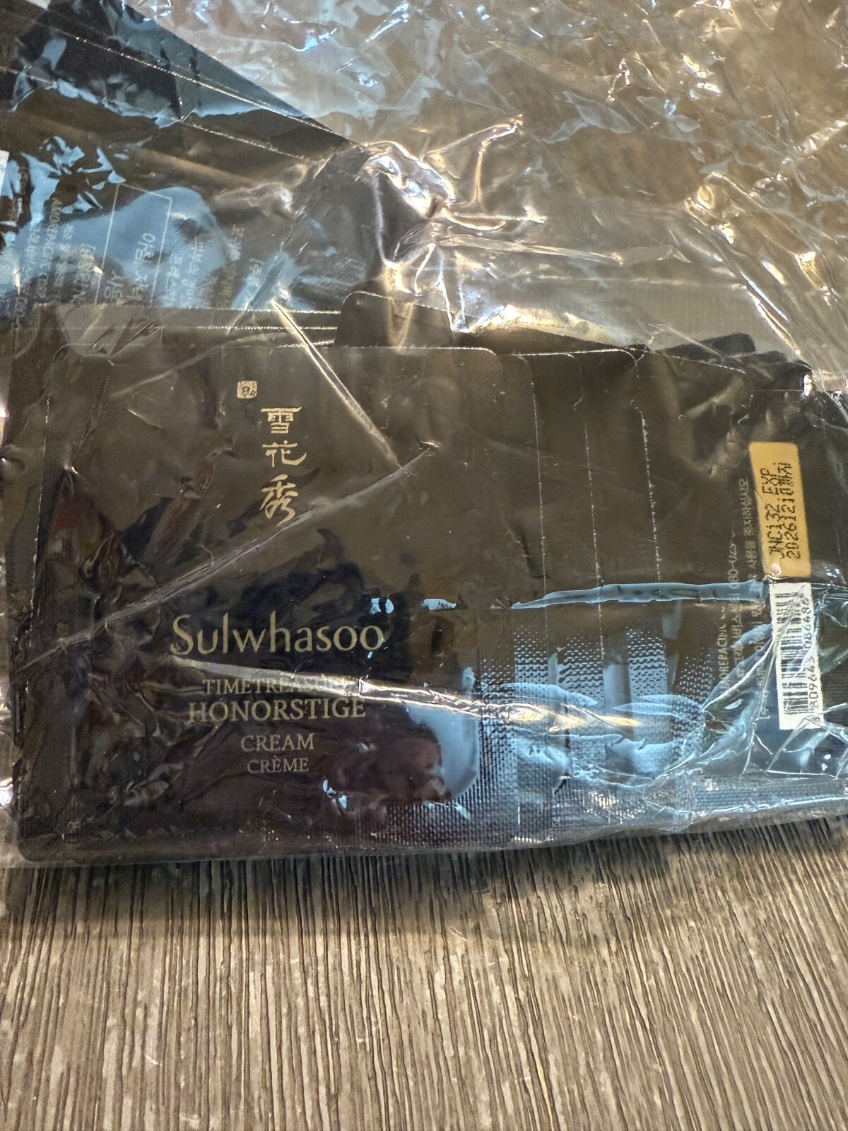 Sulwhasoo Timetreasure Honorstige Cream 1ml (10pcs ~ 100pcs) Sample Premium Ver