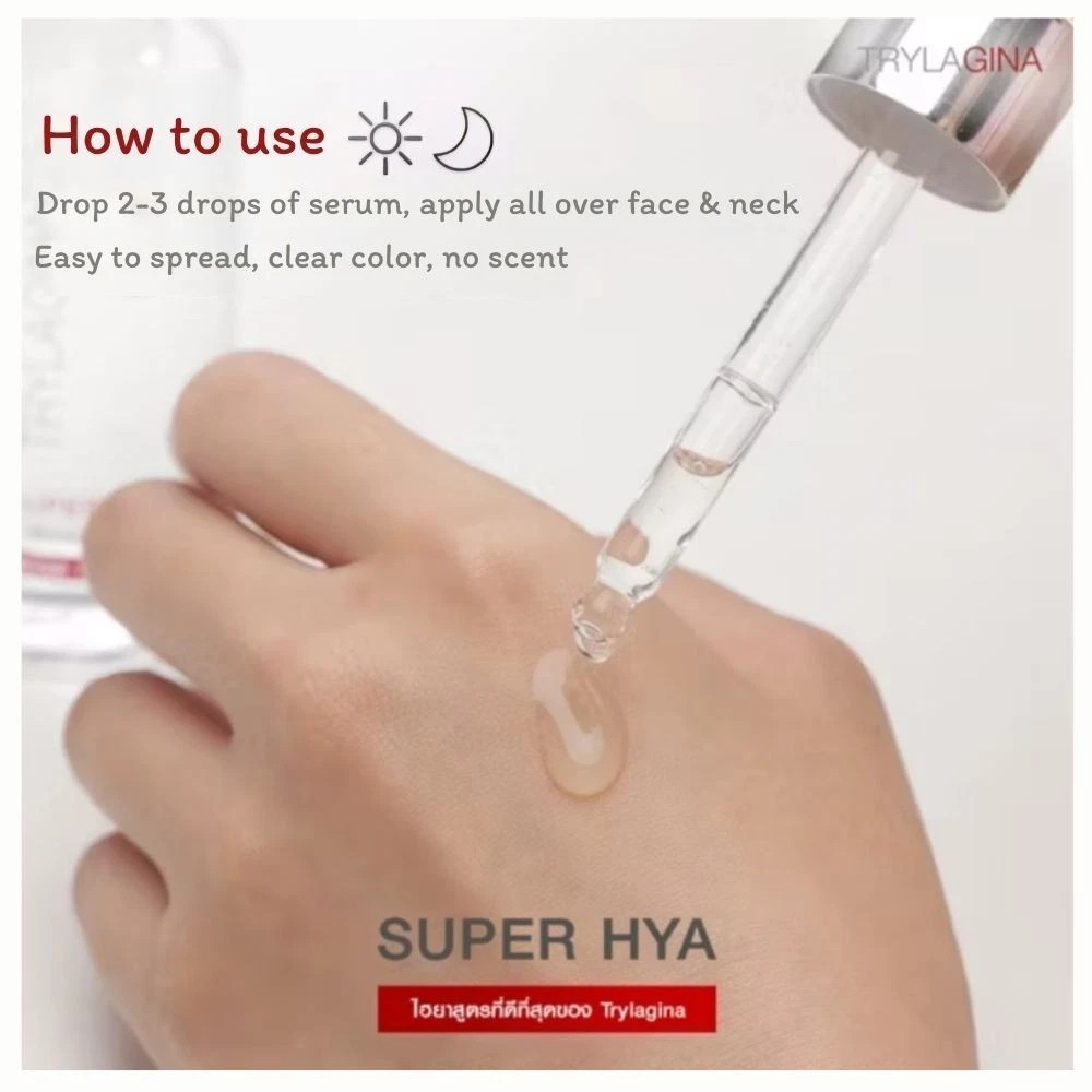Trylagina Super Hya Booster Serum (2×30ml+2×9ml) 16X Hyaluronic Deep Hydration