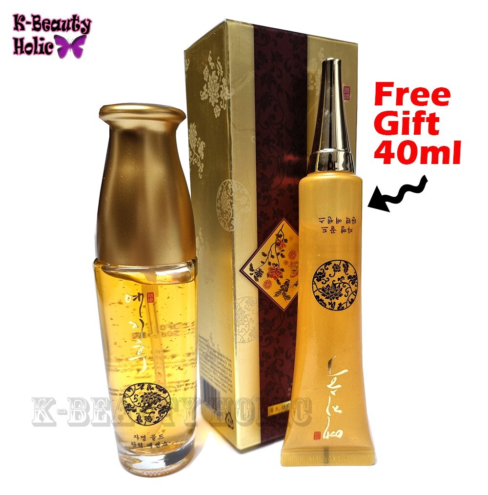 YEZIHU/ Gold Firming Essence 50ml + Gift 40ml/99.9% purity/ Korea Made/K-Beauty