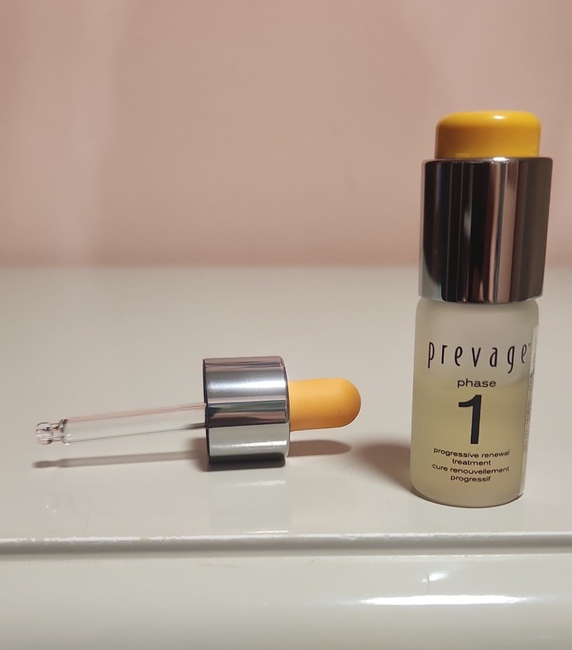 Elizabeth Arden Prevage Progressive Renewal Treatment Face 0.33 fl oz