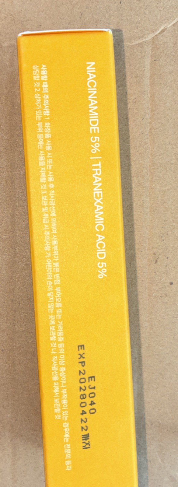 Celimax Pore + Dark Spot Brightening Cream 35ml | Niacinamide | Tranexamic Acid