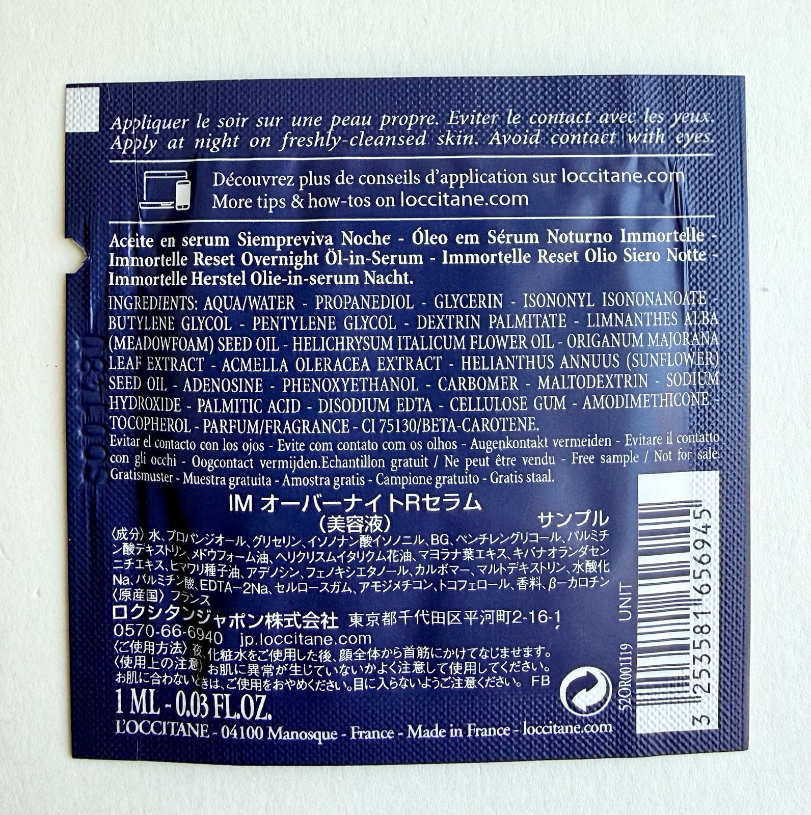 L’Occitane Immortelle Overnight Reset Oil-In-Serum – Lot of 20 Sample Packets