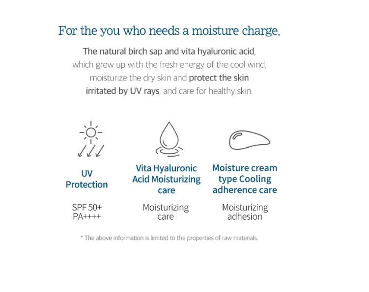 ROUND LAB BIRCH JUICE MOISTURIZING SUN CUSHION SPF50+ PA++++ – U.S. SELLER