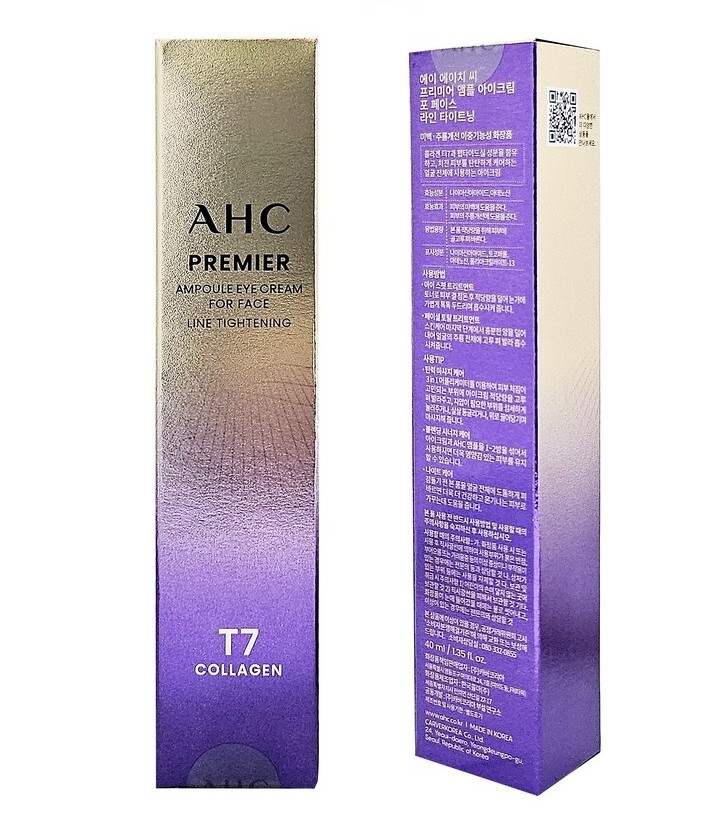 A.H.C Premier Ampoule Eye Cream Line Tightening 40mlX2 Collagen T7 Season 13 AHC