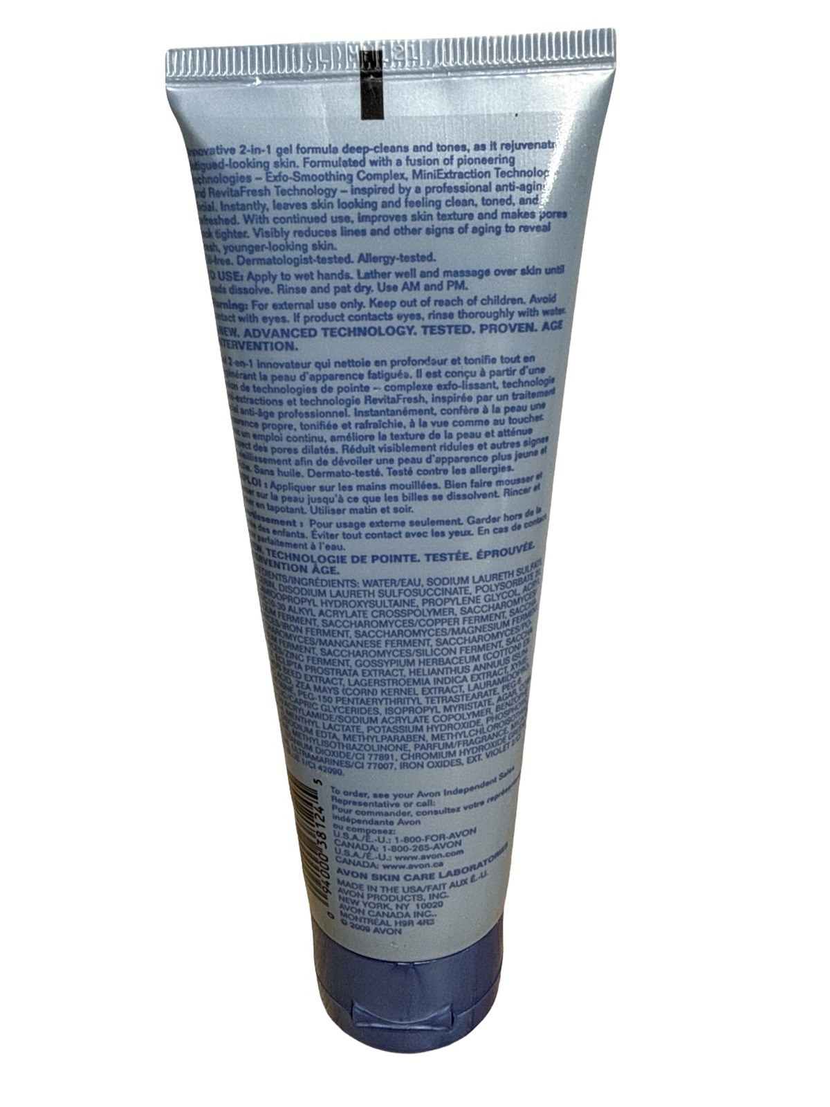 AVON Anew Rejuvenate Revitalizing 2-in-1 Gel Cleanser 4.2 fl oz – NEW & SEALED