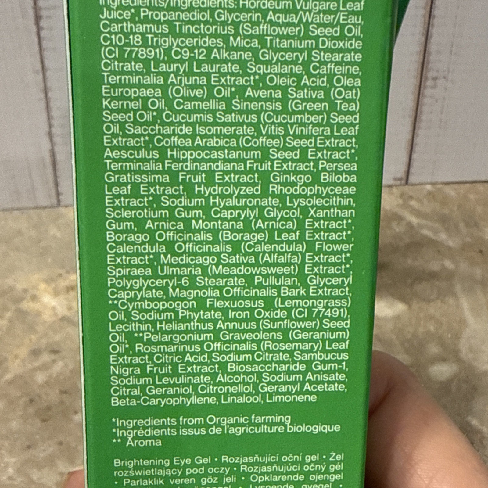 Tata Harper Brightening Eye Gel 0.5oz NEW IN BOX