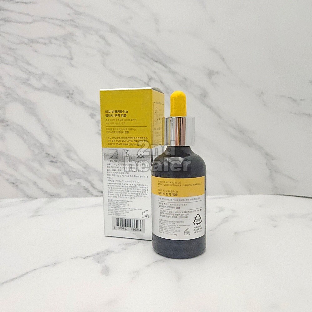 MISSHA Vita C Plus Spot Correcting & Firming Ampoule 40ml Blemish Care K-Beauty