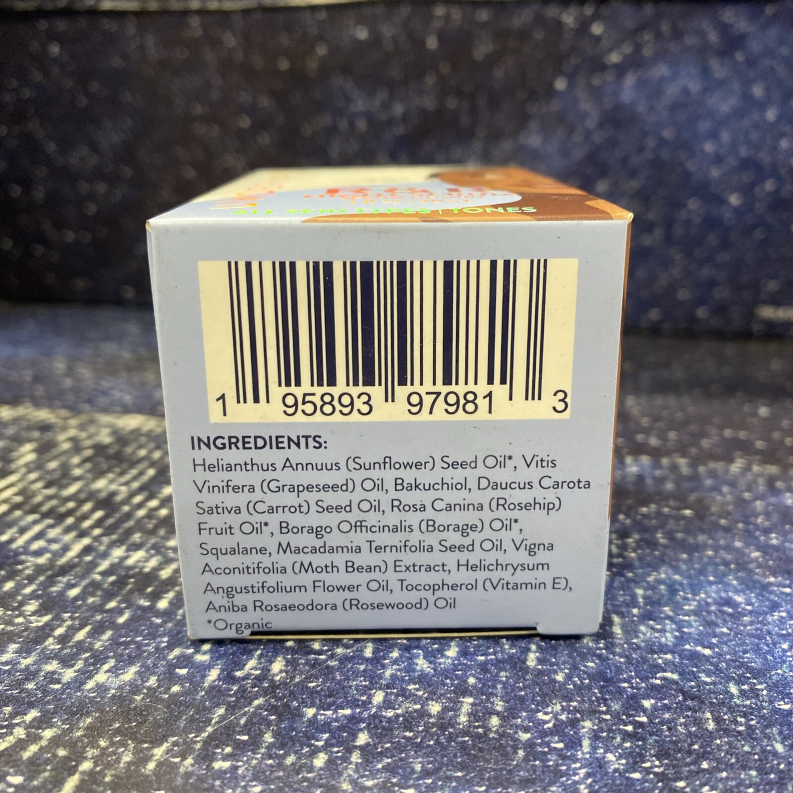 Undefined Beauty Reparative, Calming, Nourishing Night Serum 1 Fl Oz
