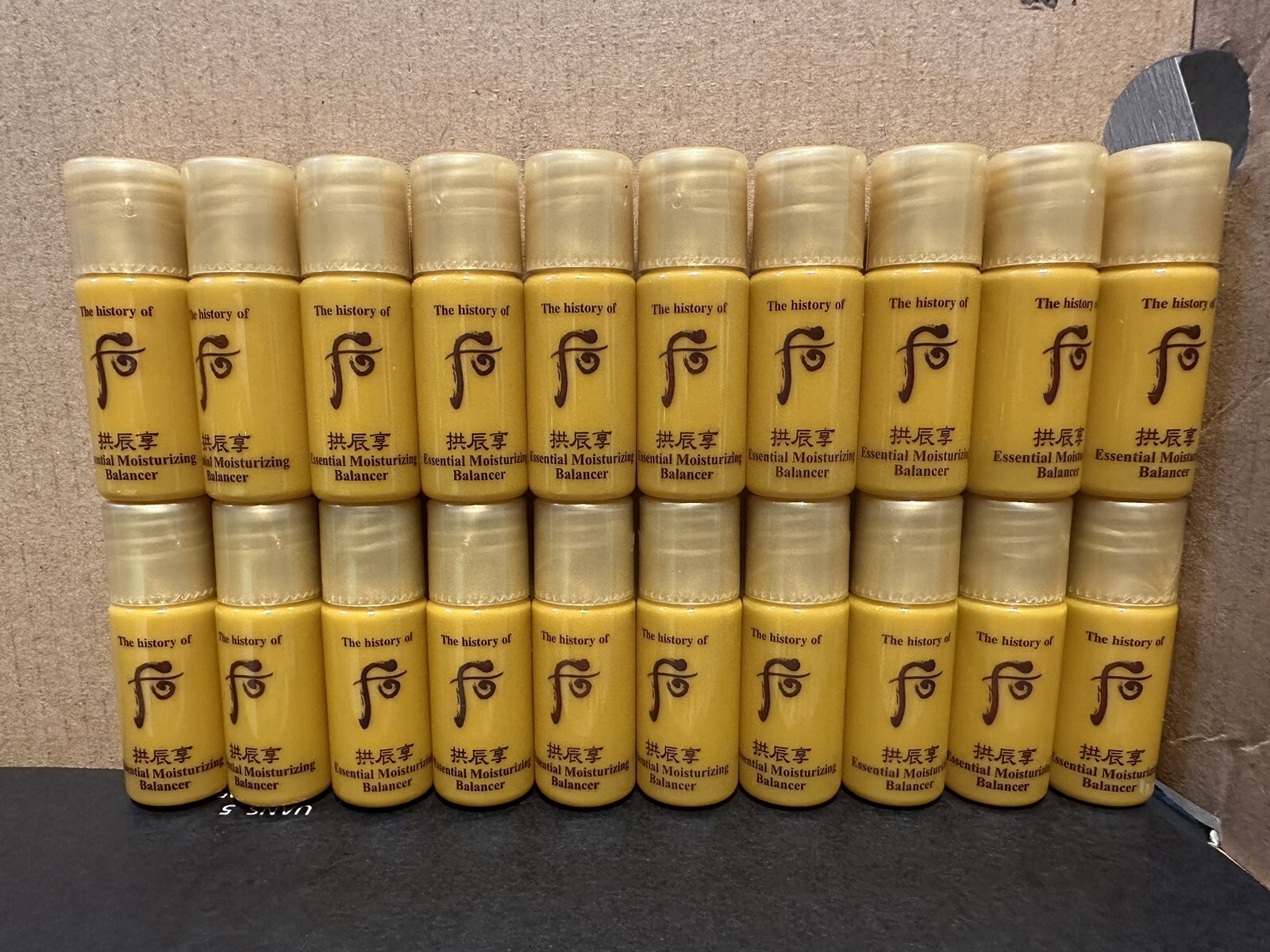 The history of Whoo Essential Moisturizing Balancer Emulsion Set 40pcs