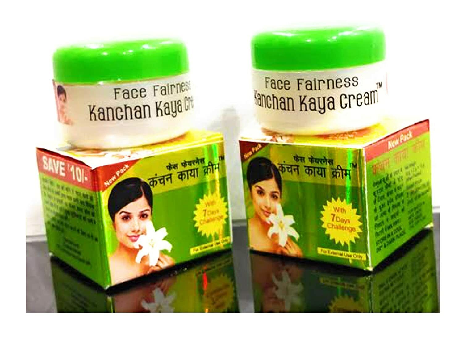 kaya Ayurvedic Skin whiteming Cream Set of 2 12GM LONG EXPIRY