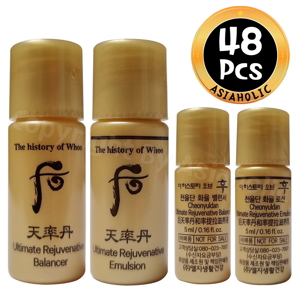 The History of Whoo Ultimate Rejuvenative Balancer + Emulsion 5ml (8pcs~90pcs)