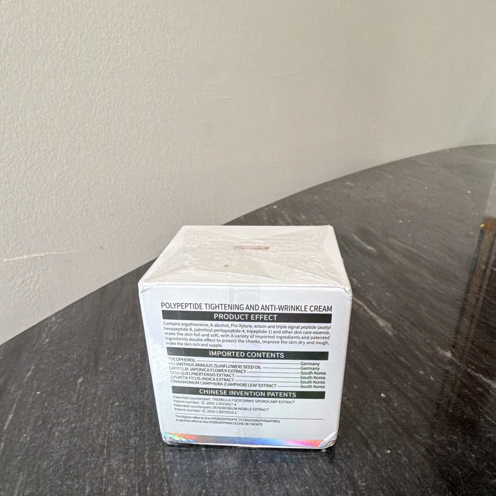 QINGLIN Polypeptide Tightening Anti-Wrinkle Face Cream Unscented 1.76 oz